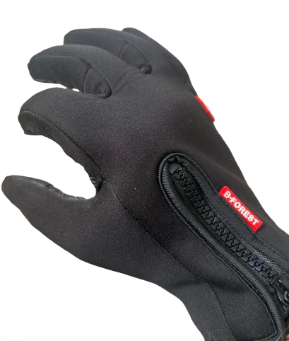 Thermal gloves - sensational 2023 technology!