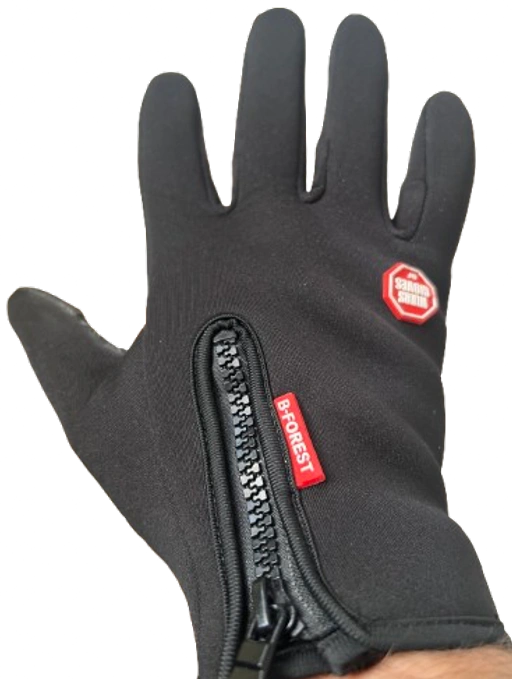 Thermal gloves - sensational 2023 technology!